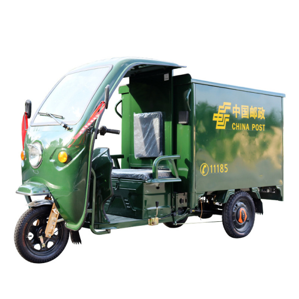 郵政快遞車(chē)